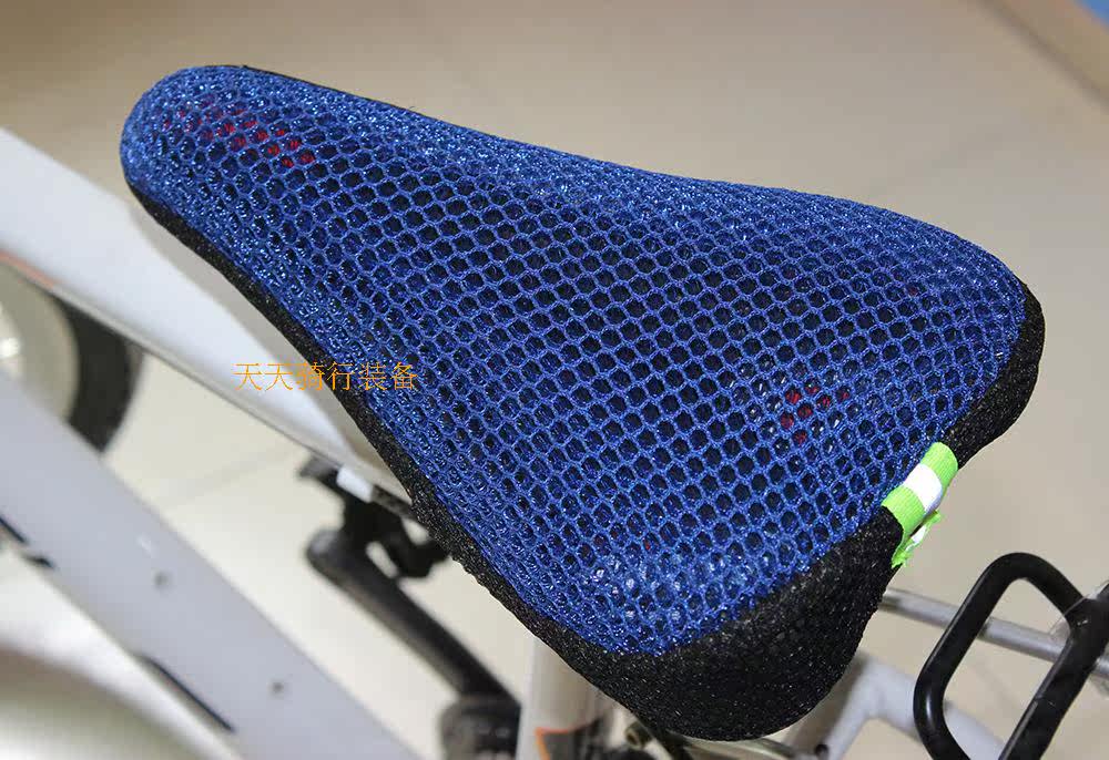 Selle de vélo Mountain Bike - Ref 2356471 Image 13