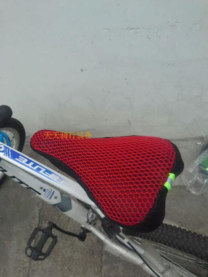 Selle de vélo Mountain Bike - Ref 2356471 Image 16