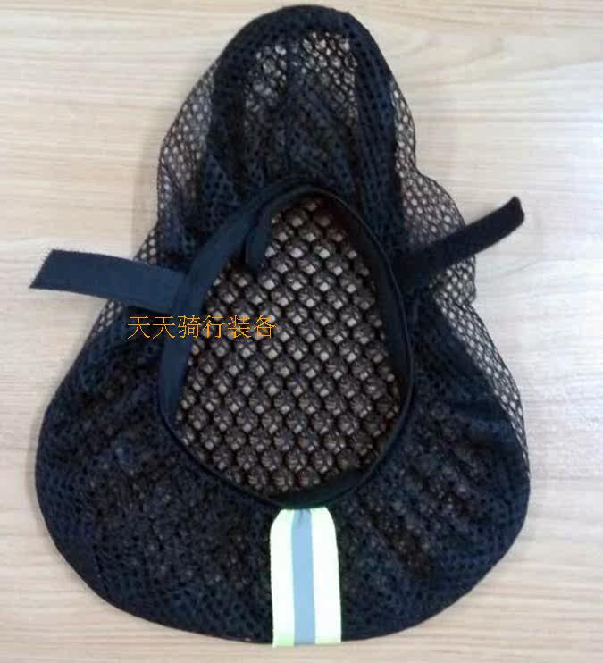 Selle de vélo Mountain Bike - Ref 2349013 Image 9