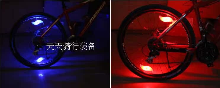 Eclairage pour vélo - feux de Valve - Ref 2400967 Image 13