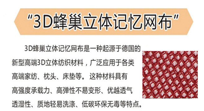 Selle de vélo Mountain Bike - Ref 2356471 Image 5