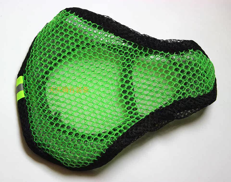 Selle de vélo Mountain Bike - Ref 2356471 Image 8