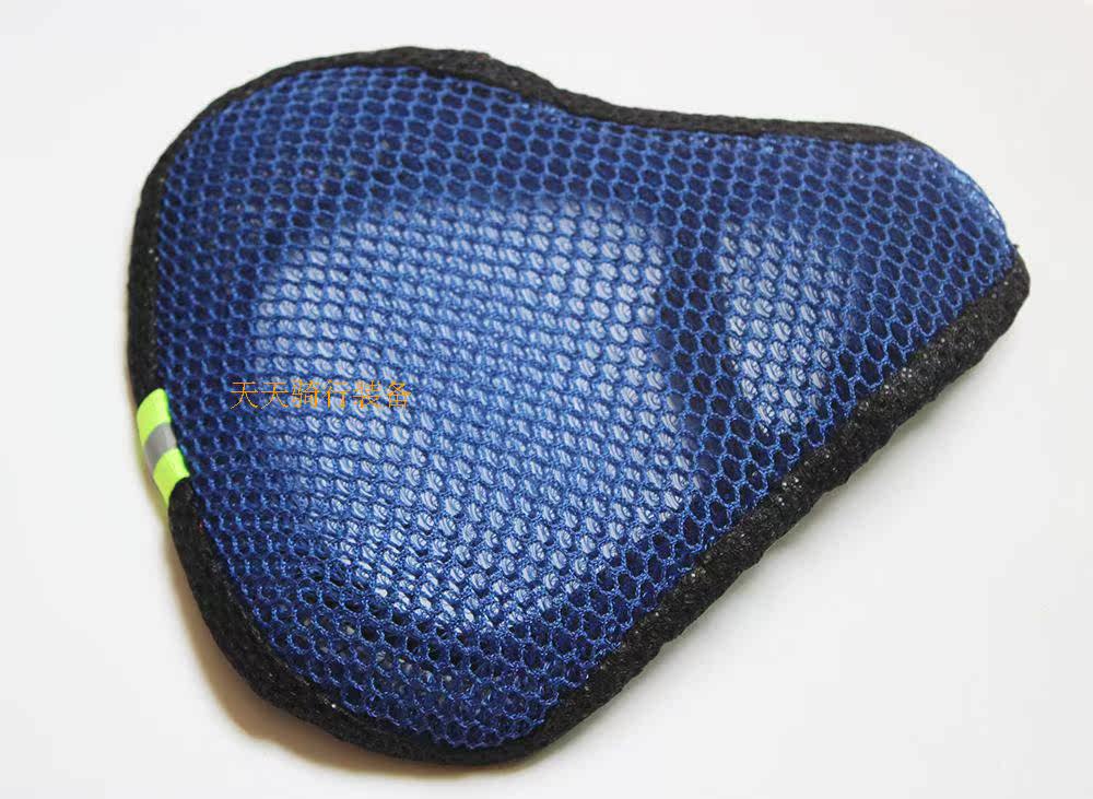 Selle de vélo Mountain Bike - Ref 2356471 Image 6