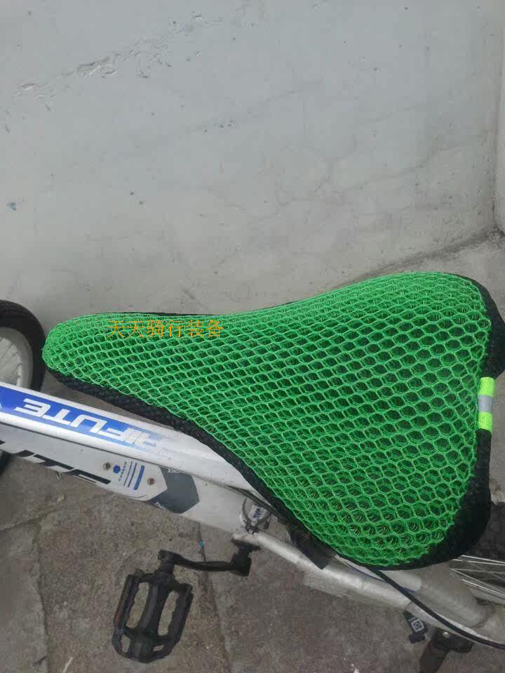 Selle de vélo Mountain Bike - Ref 2356471 Image 17