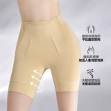 怀美 Комбинезон, белье для коррекции формы бедер на все тело, послеоперационные штаны, летний утягивающий пояс на талию