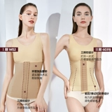 怀美 Первая фаза тела, формирующего зажим по талии, кольцо по талии леди, накачайте помадную помаду брюшной полости, брюшную полость с флагманским магазином
