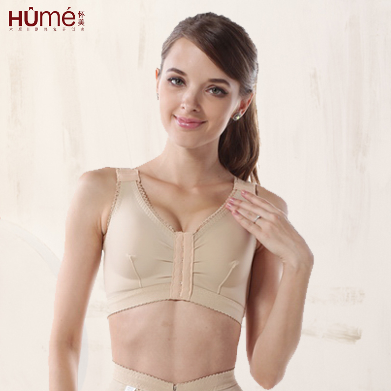 Huaimei sports bra chest without steel ring, front row, no cup, auxiliary breast room, promotion, gathering vest cover