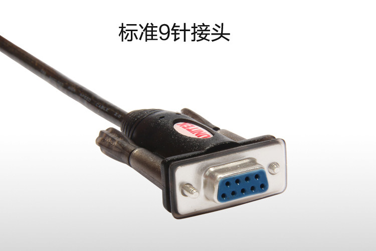 Hub USB - Ref 366614 Image 15