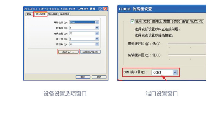 Hub USB - Ref 366614 Image 20