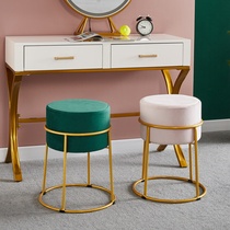 Light luxury titanium gold fashion creative round stool home small stool living room high stool makeup beauty stool modern bench