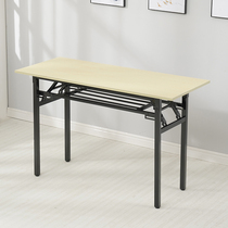 Folding table conference table training table long bar table long square desk desk computer desk outdoor table table table