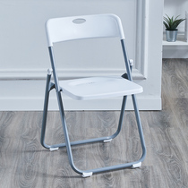 Folding chair folding chair plastic chair training Chair office chair home adult padded living room chair folding stool high stool