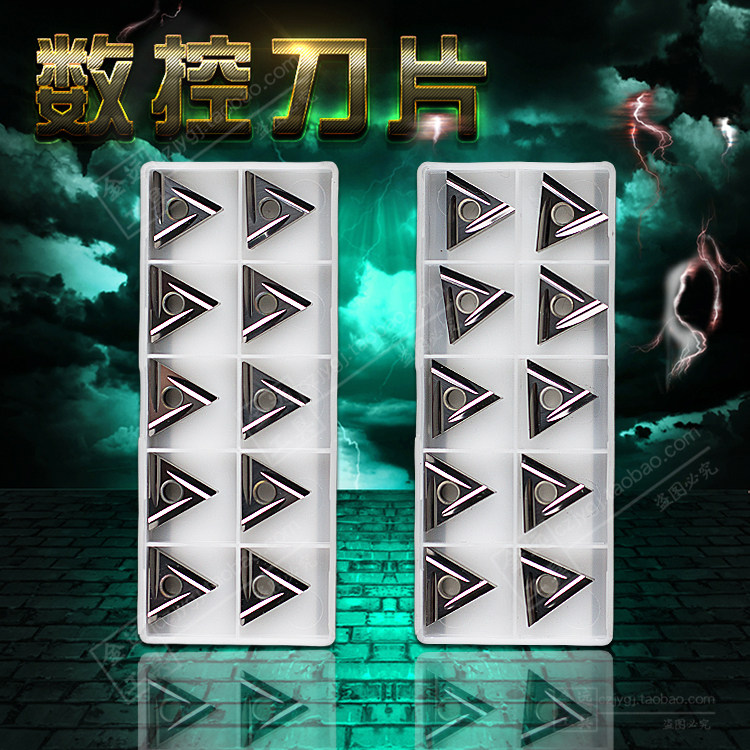 Toshiba CNC semi-finishing slotted blade TNGG160402 160404 160408R-C L-C NS9530