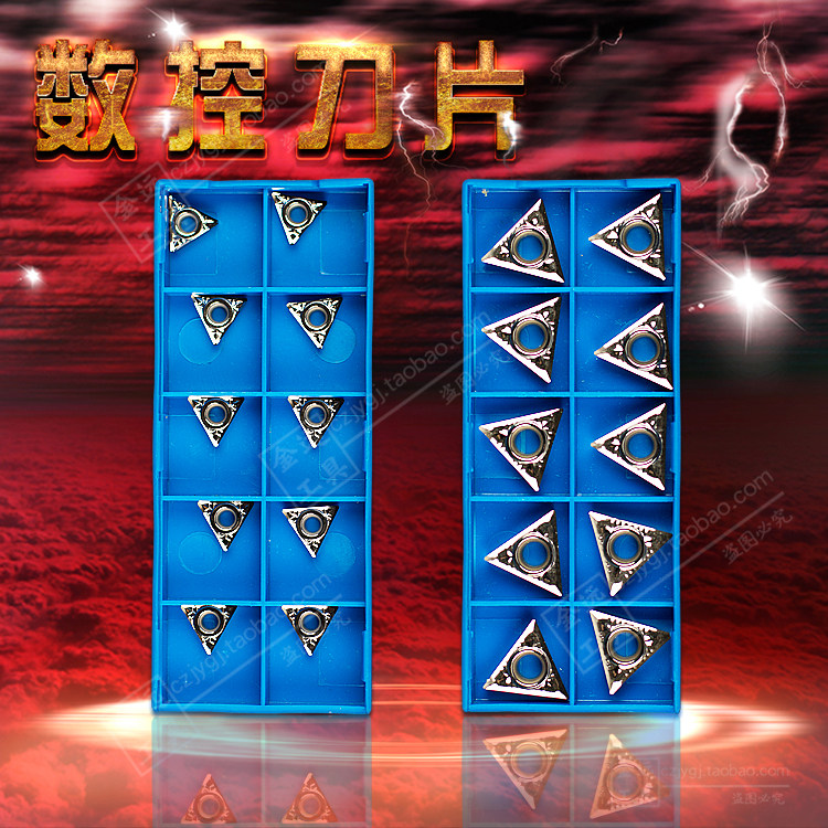 Semizawa copper aluminium with a chamfered blade TCGT110202 110204 16T302 16T302 16T304-AK A01