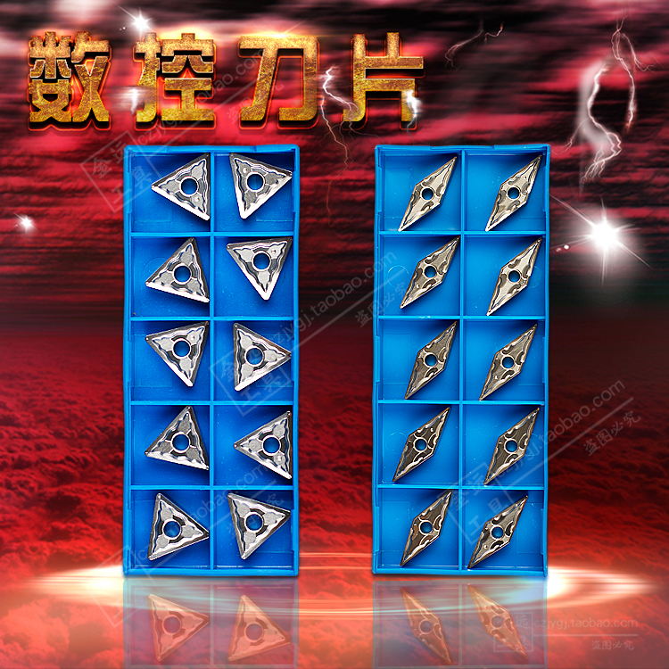 Senmiser copper aluminium with numerical control milling cutter blade VNMG TNMG160402 160404 160408-HA A01