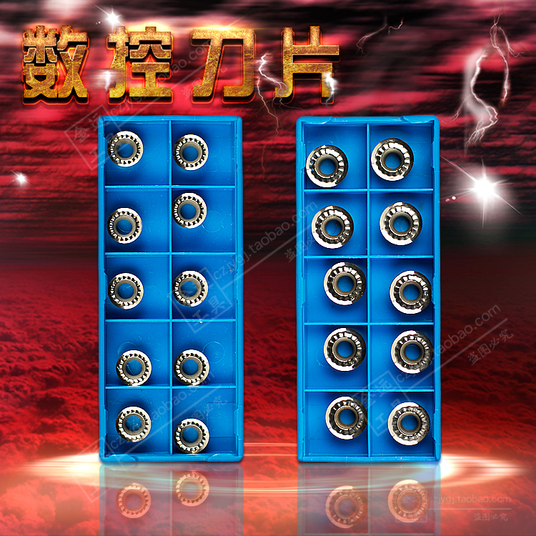 Senmiser R5 R6 Ball head aluminium with milling cutter sheet RCGT RPGT1003 10T3 1204MO-AK A01