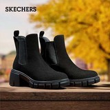 Skechers 斯凯奇 女士高帮复古马丁靴/切尔西靴 券后129元包邮