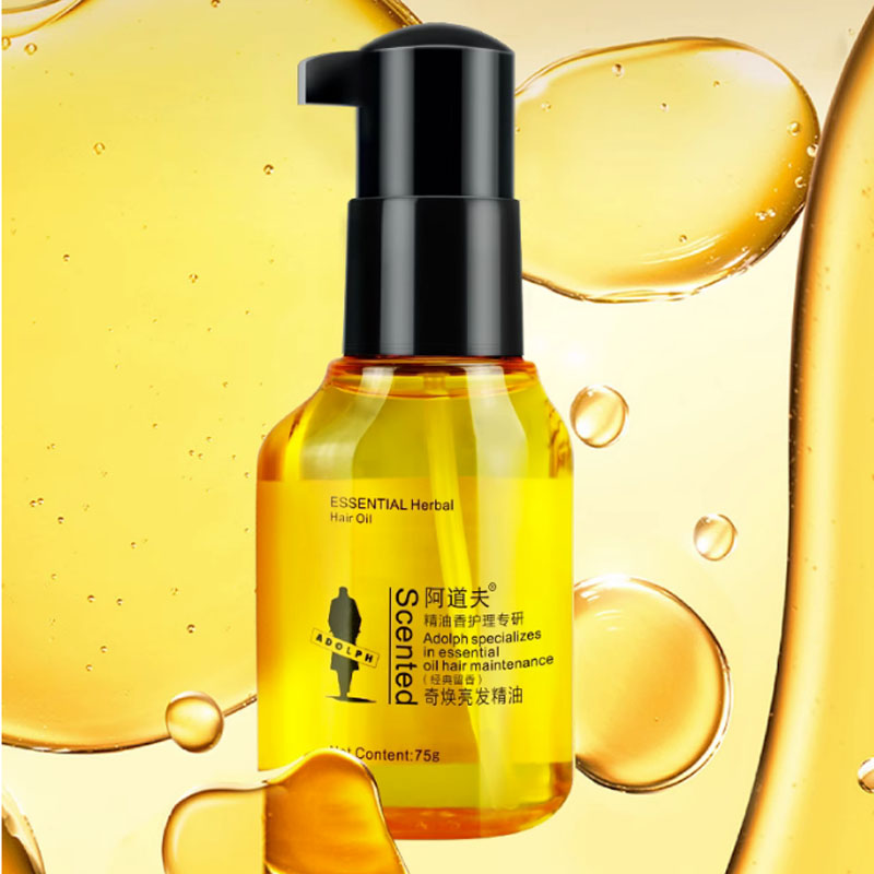 【王一博同款】阿道夫