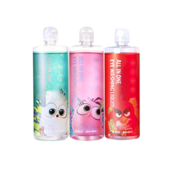 海昌！洗眼液500ml+洗眼杯券后19.9元包邮