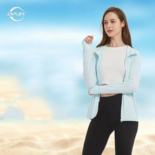 DAZK夏季超薄网眼透气防晒衣SPF50+