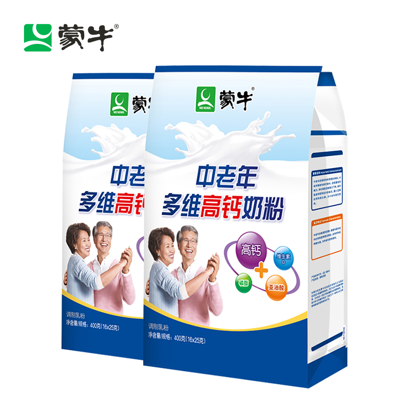 【蒙牛】中老年多维高钙奶粉400gX2袋