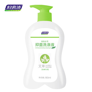 【妇炎洁】植物草本除菌洗涤液180ml