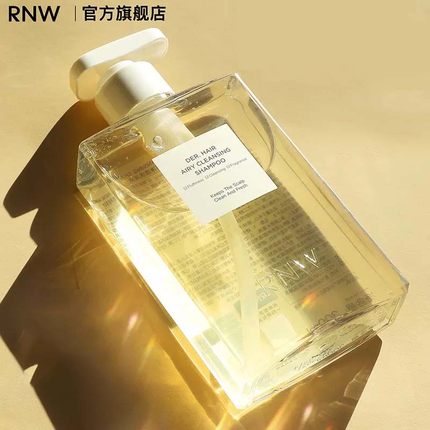 rnw洗发水护发素控油蓬松止去屑洗头膏温和深层清洁顺滑改善毛躁