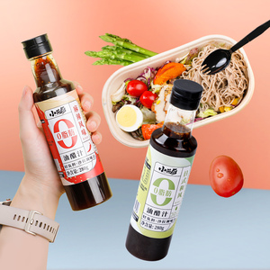 小龙厨油醋汁0脂肪健身餐蘸料轻食沙拉酱低脂色拉酱零脂肪旗舰店