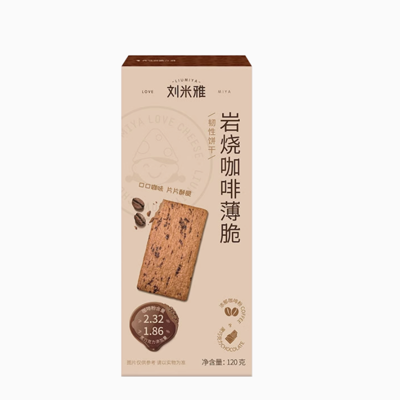 【拍5件】满减21刘米雅岩烧咖啡薄脆