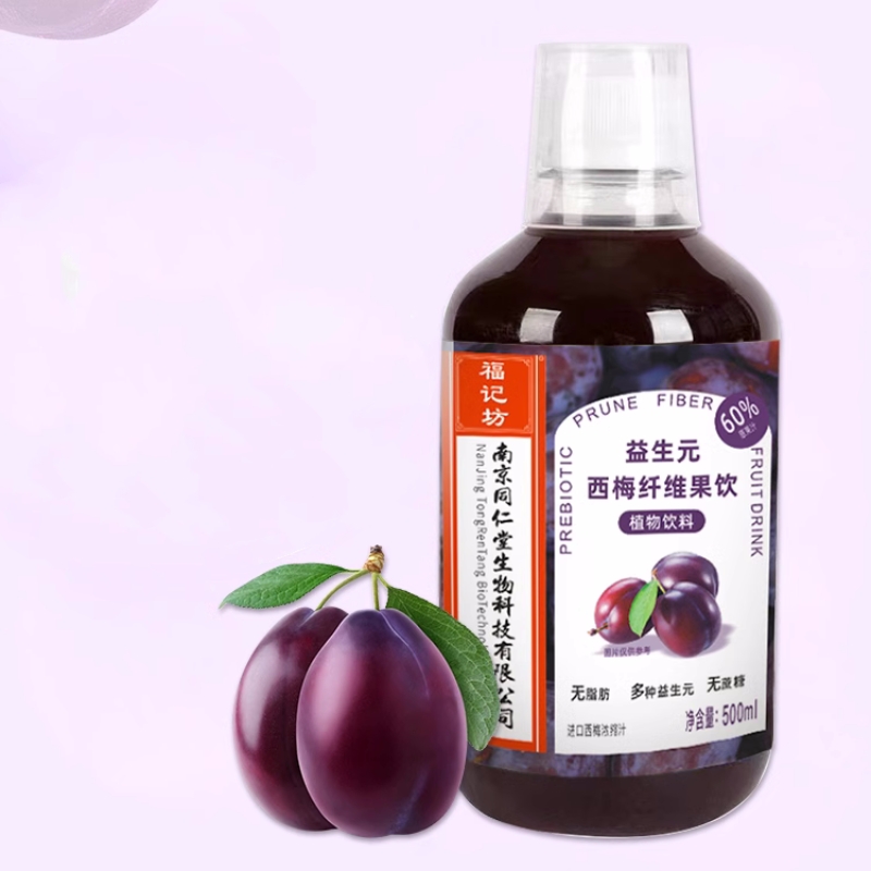 南京同仁堂益生元西梅汁500ml