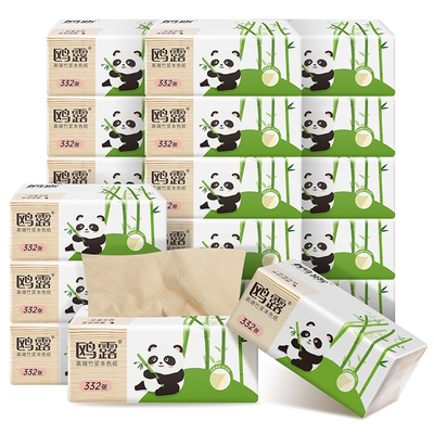 中石化出品，鸥露 高端竹浆抽纸 3层*90抽*28包