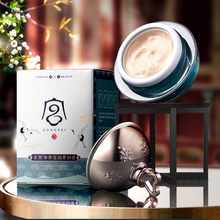 宫佩贵妇膏珍珠素颜霜，明星同款，保湿修护，旗舰店正品