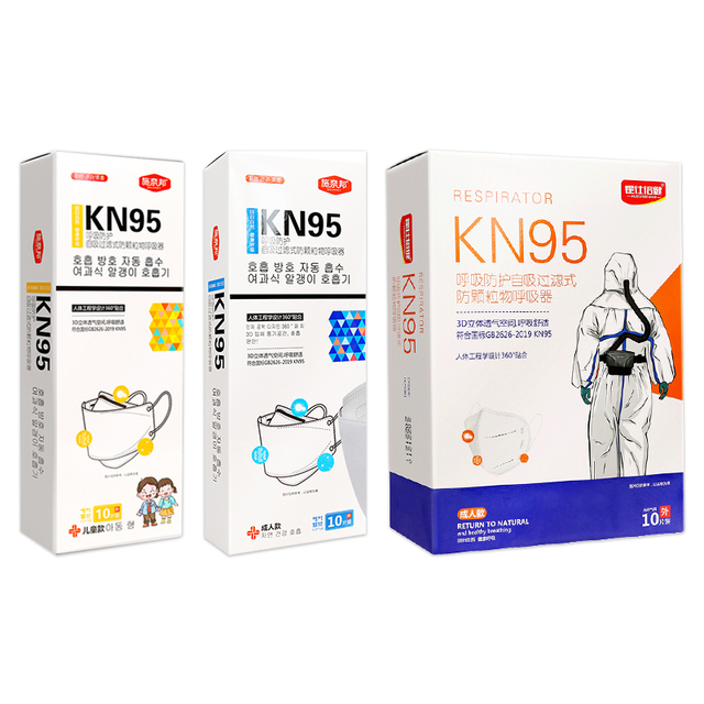 12月23日更新淘宝精选优惠券商品汇总-第24张插图