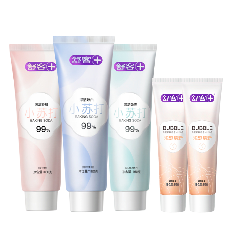舒客旗舰店小苏打美白