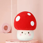 MINISO名创优品蘑菇公仔软萌毛绒玩具可爱娃娃女生送礼生日礼物