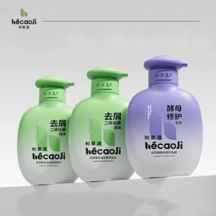 和草集二硫化硒去油屑洗发水300mlx3瓶