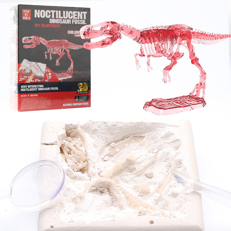  恐龍化石考古挖掘玩具夜光霸王龍六一兒童節禮物手工DIY挖寶石藏