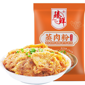 拍1发2！臻鲜四川特产五香蒸肉粉125g×2袋