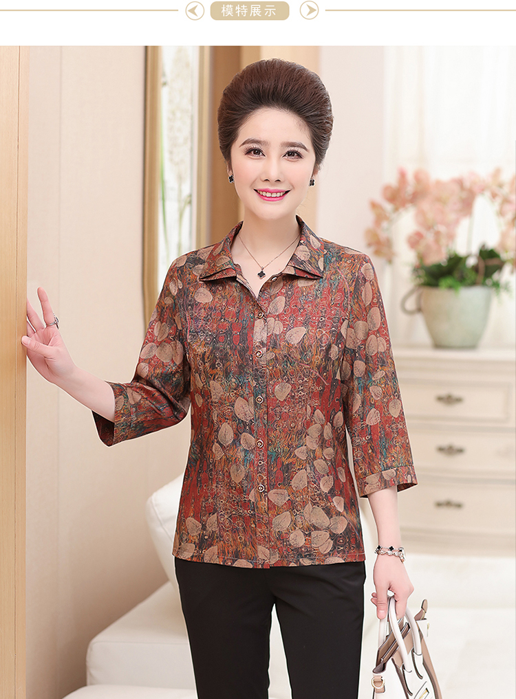Mẹ trung niên nạp mùa thu lụa dài tay áo sơ mi trung niên của phụ nữ lụa lụa quần áo lỏng áo sơ mi phần mỏng áo kiểu nữ đẹp tuổi 50