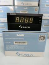 New genuine SANCH SAVCH Speed Table RLU-40 Special Priced Spot Supply