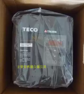 (N310-2002-HXC) Dongyuan Tai'an TECO inverter instead of N2-2021 5KW 220V