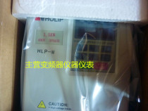 (HLP-M)HLPM01D543C1 5KW 400V Hailip grinder special inverter original