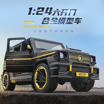 Cross-border alloy car model 1: 24 Mercedes-Benz g65 Babos off-road vehicle sound and light return toy model ornaments wholesale