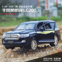 Toyota Cool Luze car model car model toy metal simulation collection Alloy pullback childrens toy car boy