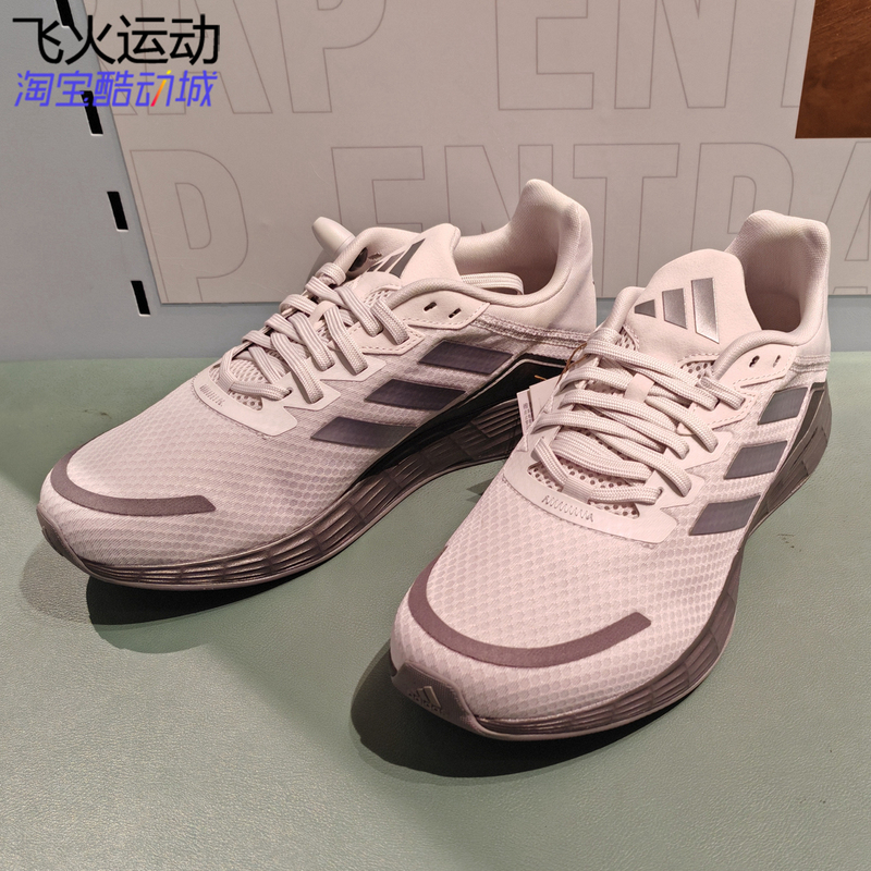 Adidas Duramo Sl Training and Competition Mesh Breathable Lightweight Running Sneakers Kh5317 Adidas Duramo Sl Training and Competition Mesh Breathable Lightweight Running Sneakers Kh5317