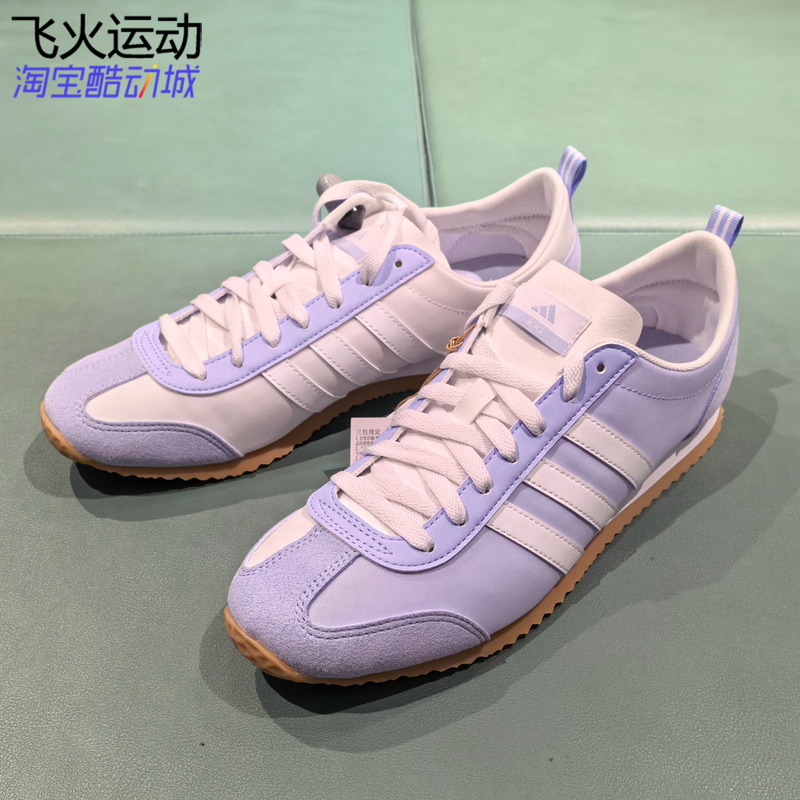 Adidas Vs Jog 2.0 Ice Cream T-Head Shoes Thin-Soled Fabric Breathable Sports Casual Shoes Jr4652 Adidas Vs Jog 2.0 Ice Cream T-Head Shoes Thin-Soled Fabric Breathable Sports Casual Shoes Jr4652