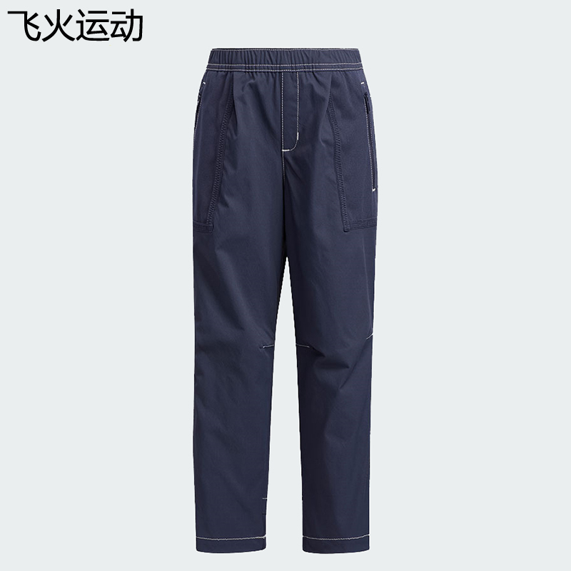 Adidas lb Wuj Kidsren's Straight-Leg Pants Wuji Sports Casual Loose-Fitting Kidsren's Pants He0070