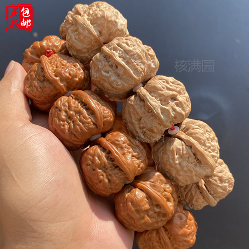 Yanqing Petty Golden Toad toad head text playing walnut bracelet old tree open back bumps with goose bumps 20-30-35mm man-Taobao