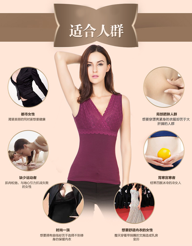 [1 mảnh] cộng với nhung dày đôi thân hình siêu mềm tay ngắn nửa tay áo ấm áo vest nữ áo lót nam tay ngắn
