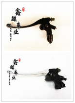 Xinqi car factory online shop locomotive motorcycle retro modified clutch handlebar black electroplating clutch Horn